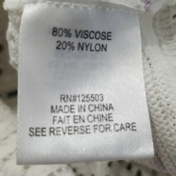 Ronny Kobo bodysuit - Picture 8 of 11